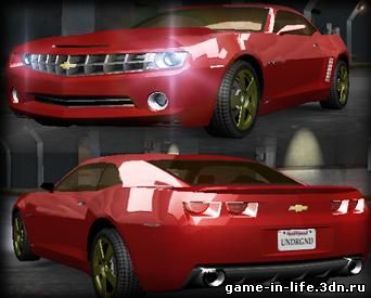 Chevrolet Camaro Concept for NFS Underground