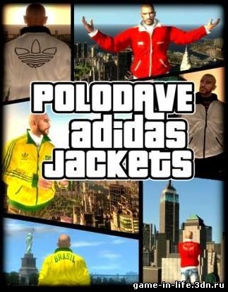 Polodave's Adidas jackets