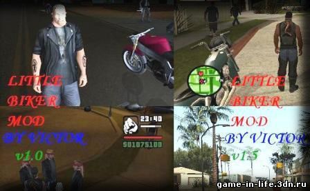 LITTLE BIKER MOD v1.5