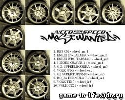 NFS Most Wanted Wheel Pack