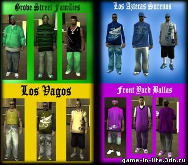 New Los Santos gangsters