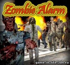 Zombie Alarm Cleo