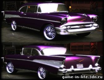 Chevrolet Bel Air 1957 for NFS Underground 2