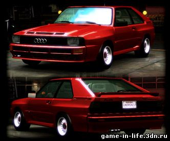 Audi SPORT QUATTRO 1983 for NFS Underground 2